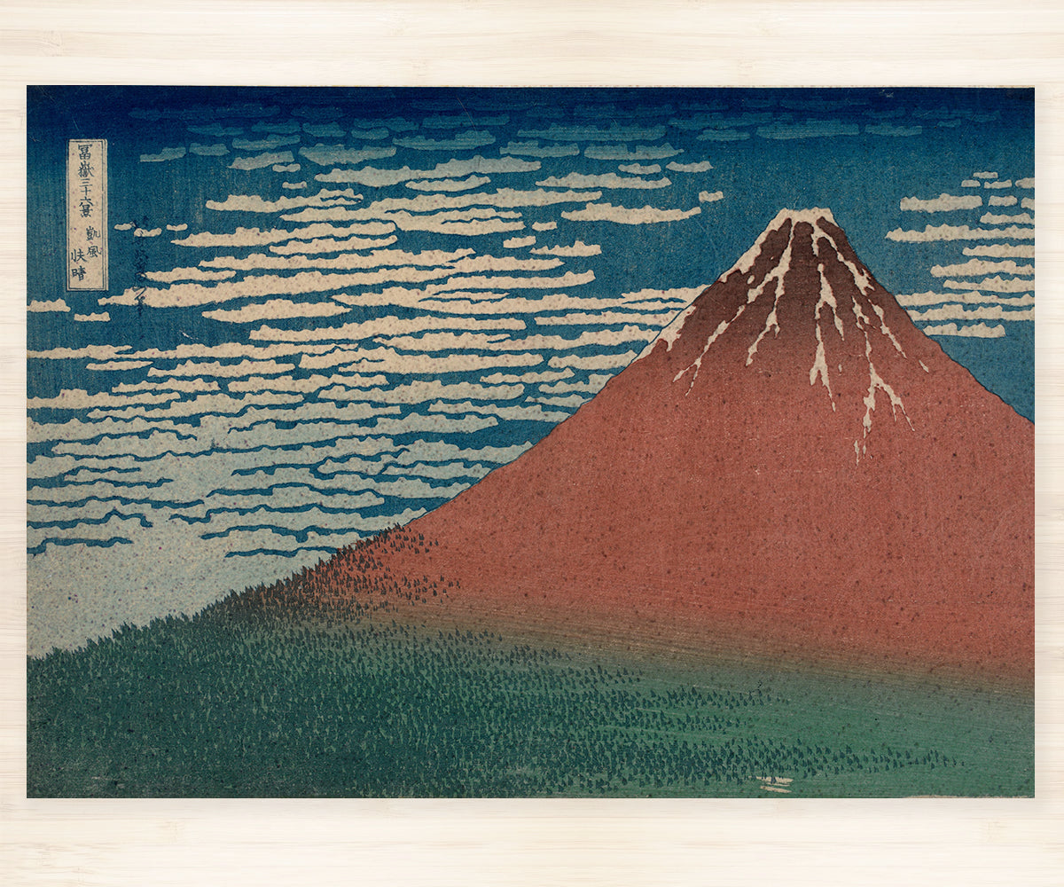 Japanese Ukiyoe Fuji Mountain PVC Entrance Mat