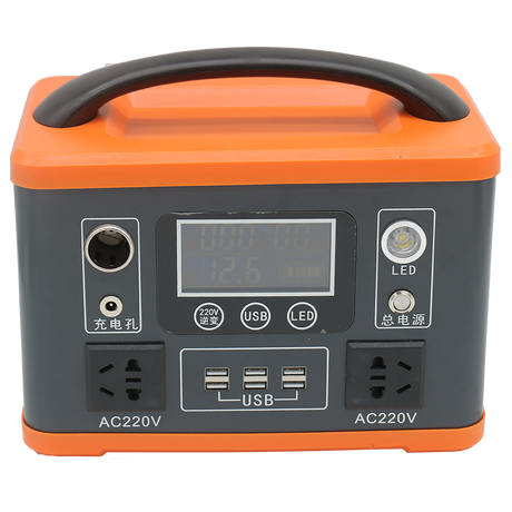 Belecome Orange Fox Portable Solar Power Stations 500W