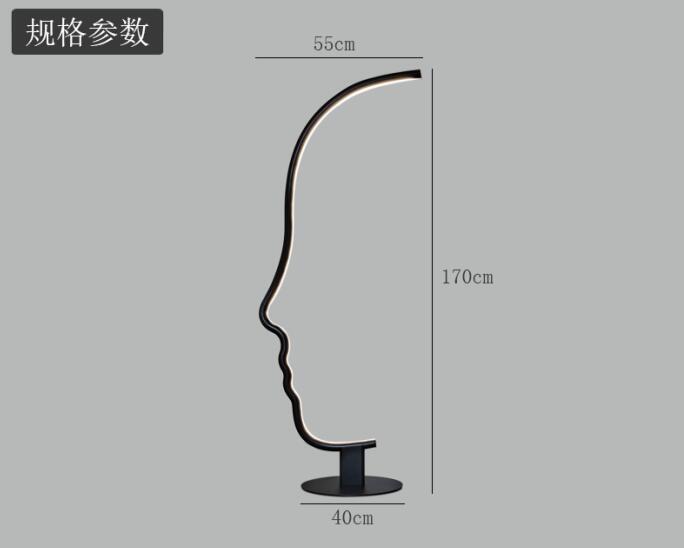 Face-shaped Decor LED Floor Lamp