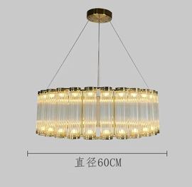 Changeable Glass Pendant Lamp