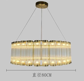 Changeable Glass Pendant Lamp