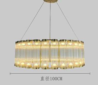 Changeable Glass Pendant Lamp