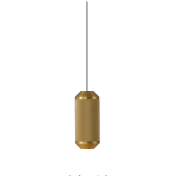 Capsule Personality Pendant Lamp