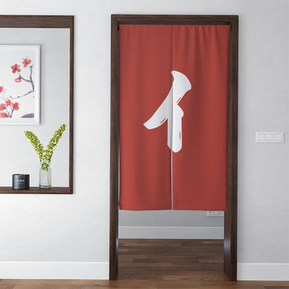 Japanese Character Noren Doorway Curtain