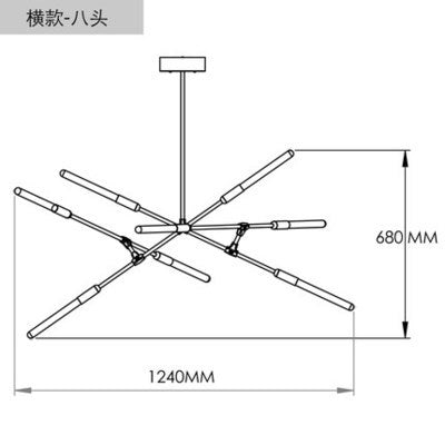 Dawn LED Chandelier