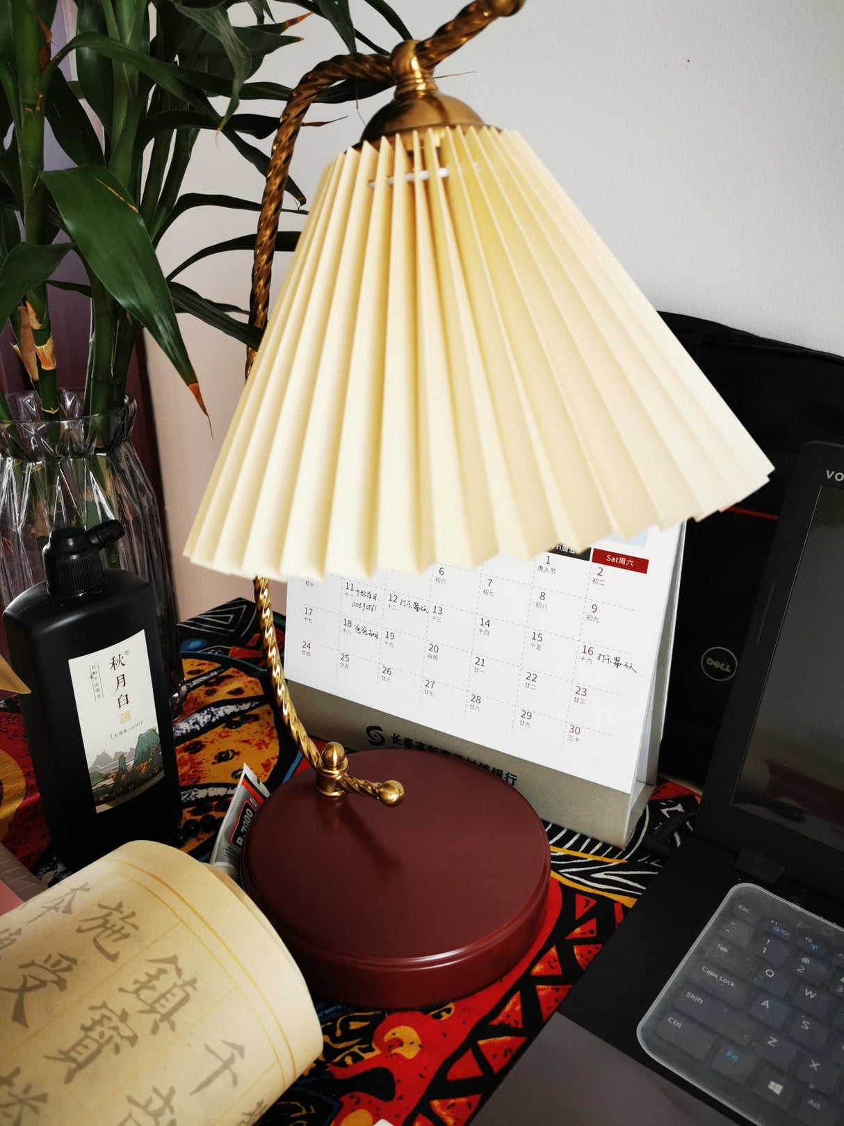 Dotty Table Lamp