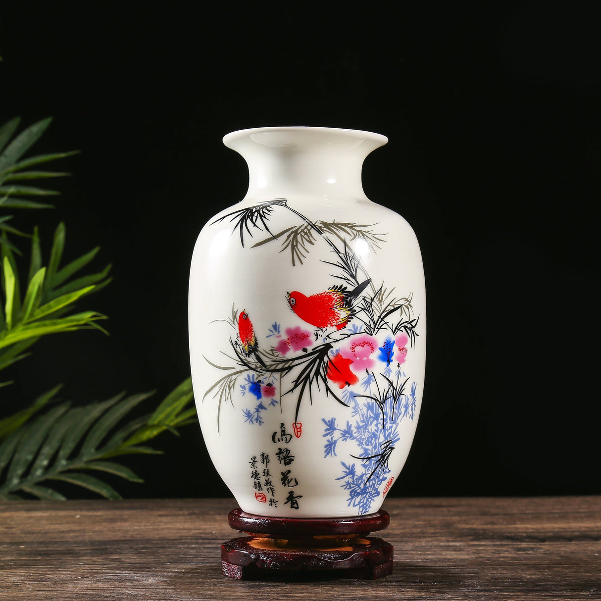 Chinese White Ceramic Vase