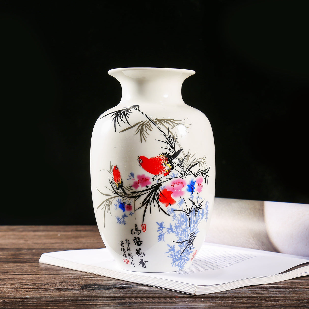 Chinese White Ceramic Vase