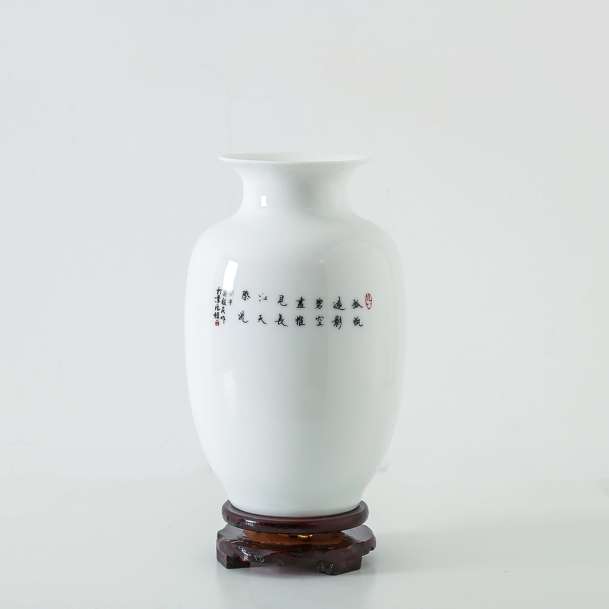 Chinese Retro White Porcelain Vase