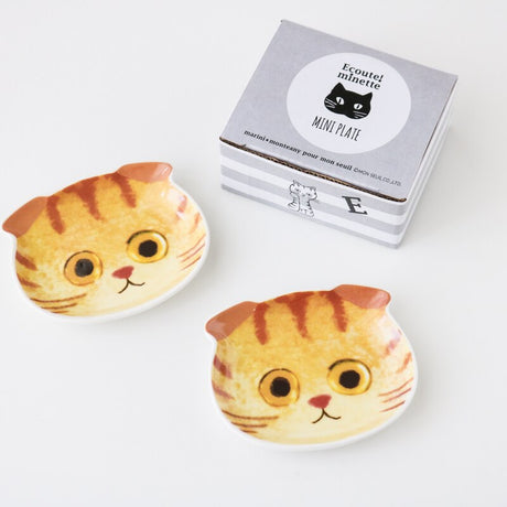 Ceramic Cat Print Lovely Plate