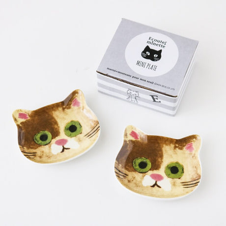 Ceramic Cat Print Lovely Plate