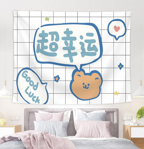 Cute Kawaii Bear Tapestry