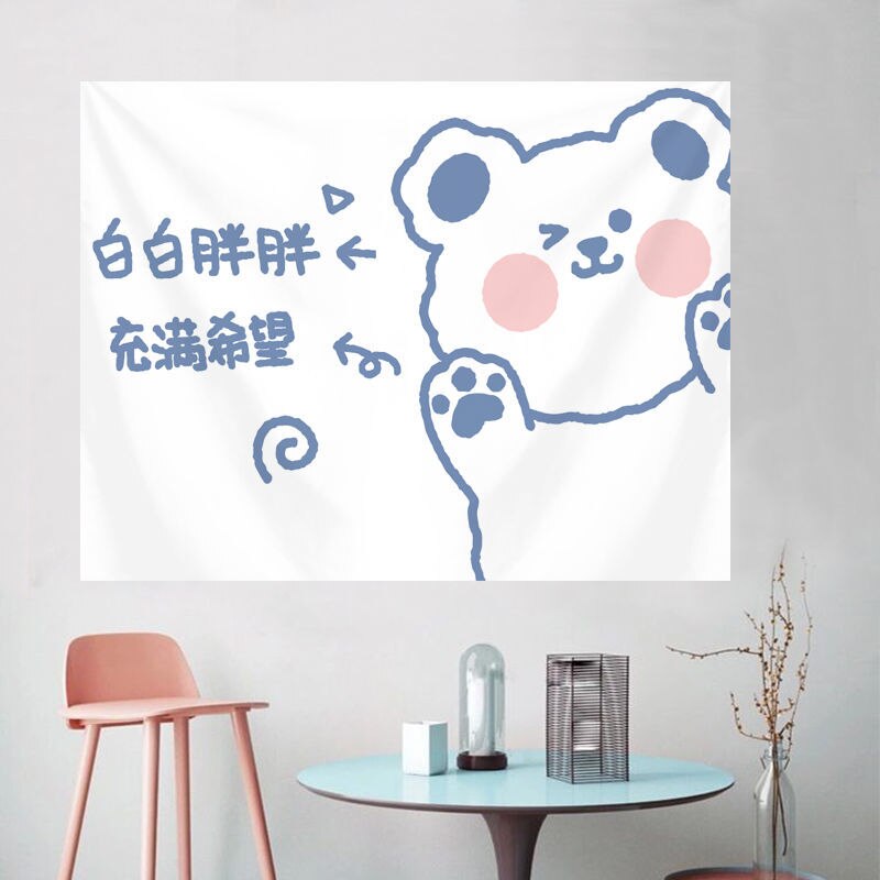 Cute Kawaii Bear Tapestry