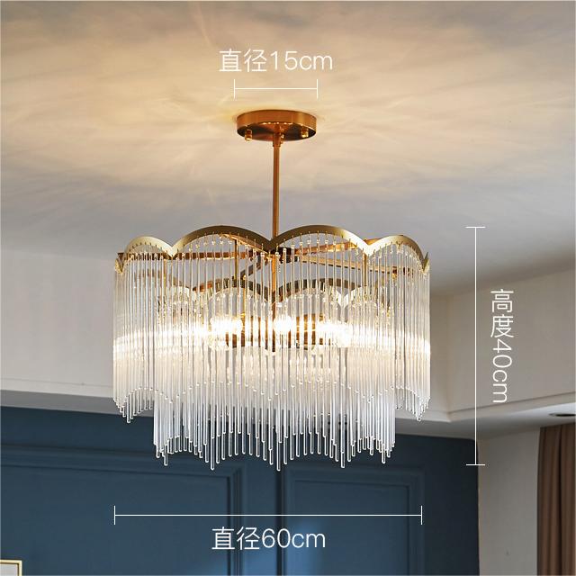 Fashion Crystal Chandelier