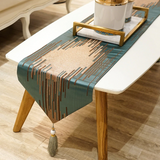 Marlene Geometric Abstract Table Runner