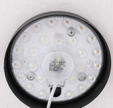 Planet Wall Lamp
