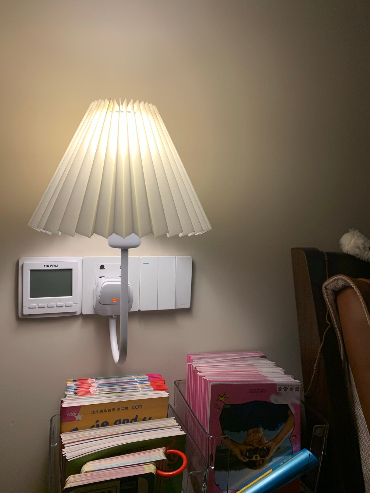 Plug-in Wall Light