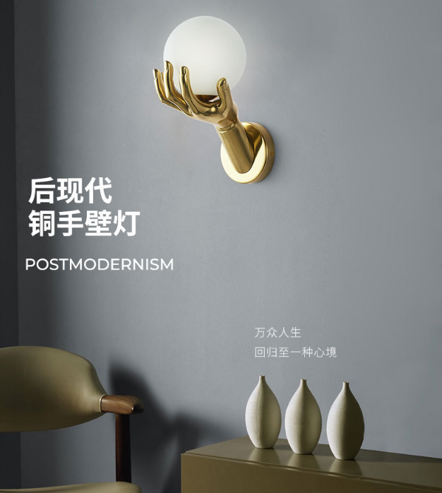 Creative Hand Shape Pendant | Marble Wall Sconce