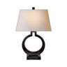 Ring Form Table Lamp