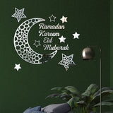 Ramadan Kareem Wall Stickers