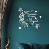 Ramadan Kareem Wall Stickers