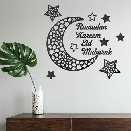 Ramadan Kareem Wall Stickers