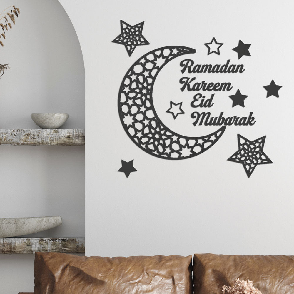 Ramadan Kareem Wall Stickers