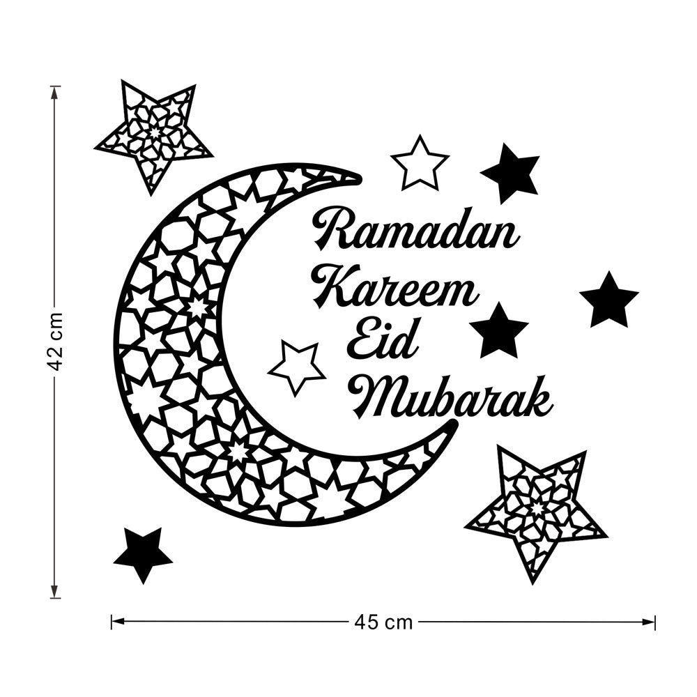 Ramadan Kareem Wall Stickers