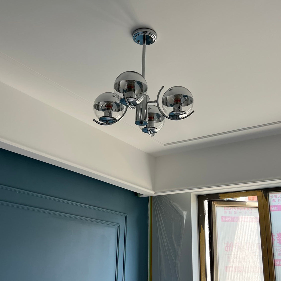 Space Ball Chandelier