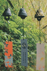 Japanese Style Metal Frog Wind Chime, Iron Animal Bell Ring Windchime, Traditional Eastern Oriental Zen Home Garden Decoration