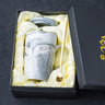Aurora Constellation Mug and Spoon Set