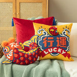 Lucky Fish Cushion Cover Set