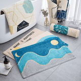 Sunrise Bathroom Mat