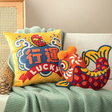 Lucky Fish Cushion Cover Set